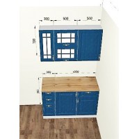 Кухня Гранд (Синий) ДСВ 1,3м