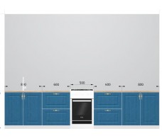 Кухня Гранд (Синий) 2,8м( без учета плиты)