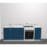 Кухня Гранд (Синий) 1,60м