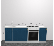 Кухня Гранд (Синий) ДСВ 1,60м