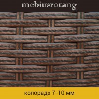 T004 Стол TURIN (ажурный) 90 × 120 × 76