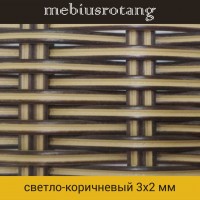 C006 Стол CAFÉ (сталь, с оплетением) D80 × 70