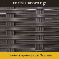 C015 Стол CAFЕ4 (сталь, с оплетением) 80 × 80 × 70