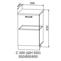 Шкаф нижний С 500