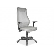 Кресло компьютерное  Q-170 серый NEW