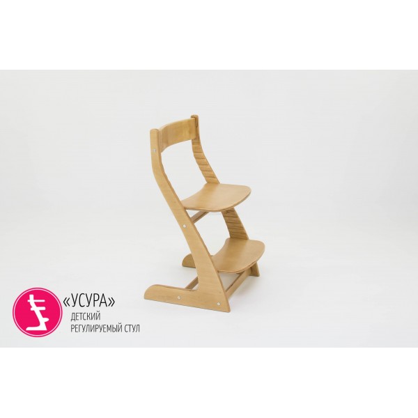 Детский растущий регулируемый стул Бельмарко "Усура древесный"