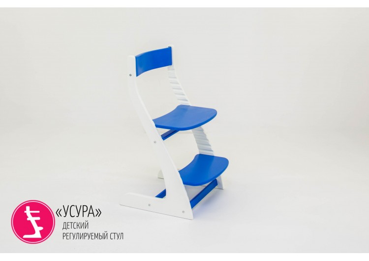 Детский растущий регулируемый стул Бельмарко "Усура  бело-синий"