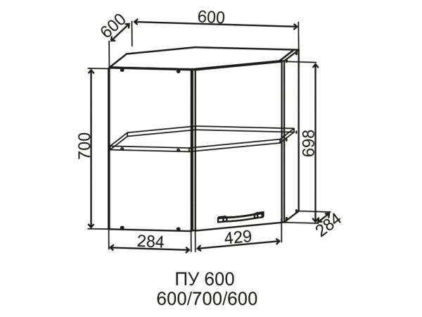 Фасады Капля баклажан. Распродажа складских остатков!