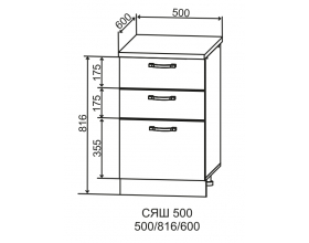 Фасады Капля баклажан. Распродажа складских остатков!