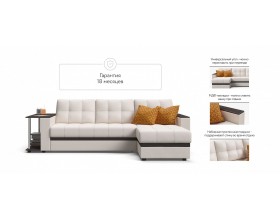 Атланта Люкс угловой диван Экокожа белый