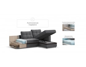 Атланта Люкс угловой диван Рогожка Мальмо серый
