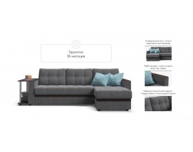 Атланта Люкс угловой диван Рогожка Мальмо серый
