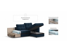 Атланта Люкс угловой диван Рогожка Мальмо синий