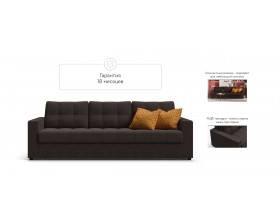 Атланта НПБ 120 диван Рогожка Мальмо шоколад