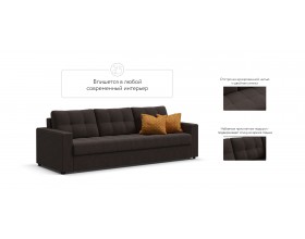 Атланта НПБ 120 диван Рогожка Мальмо шоколад