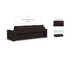 Атланта НПБ 120 диван Рогожка Мальмо шоколад