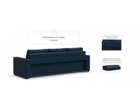 Атланта НПБ 120 диван Рогожка Мальмо синий