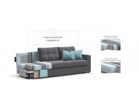 Атланта НПБ 120 диван Рогожка Мальмо серый