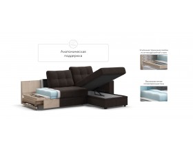 Атланта Люкс угловой диван Рогожка Мальмо шоколад