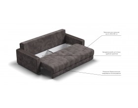 Босс диван Велюр Алькантара серый