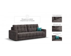 Босс диван Велюр Алькантара серый