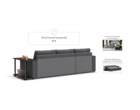 Атланта НПБ угловой диван Рогожка Мальмо серый