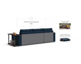 Атланта НПБ угловой диван Рогожка Мальмо синий