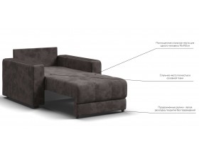 Босс кресло-кровать Велюр Алькантара серый