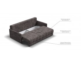 Босс Лофт диван Велюр Алькантара серый