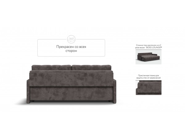 BOSS 2.0 LOFT диван велюр Alkantara серый BOSS 2.0 LOFT диван велюр Alkantara серый