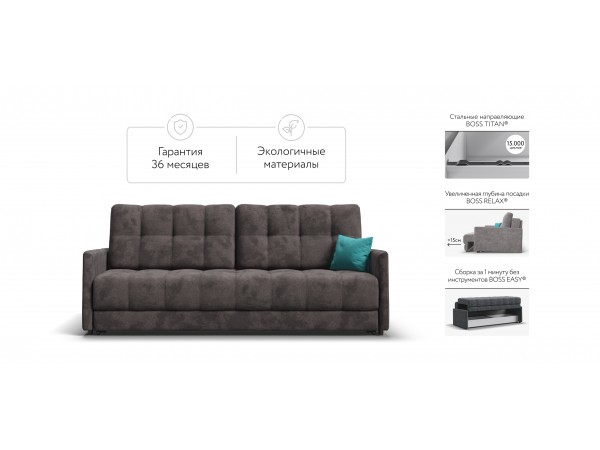 BOSS 2.0 LOFT диван велюр Alkantara серый BOSS 2.0 LOFT диван велюр Alkantara серый