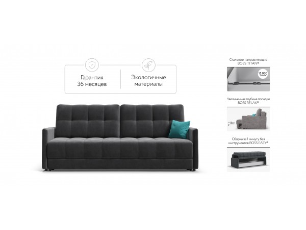 BOSS 2.0 LOFT диван велюр Monolit серый BOSS 2.0 LOFT диван велюр Monolit серый