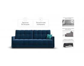 Босс Лофт диван Велюр Монолит синий