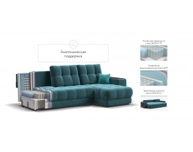 Босс ХЛ угловой диван Велюр Монолит зелёный