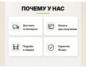 Диван Лондон рогожка серая (комби) 120 ПБ 