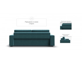 Норд диван Велюр Монолит зелёный