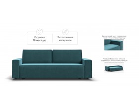 Норд диван Велюр Монолит зелёный
