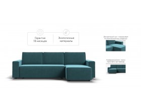 Норд угловой диван Велюр Монолит зелёный