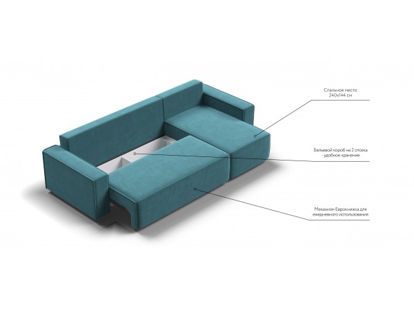 Норд угловой диван Велюр Монолит зелёный