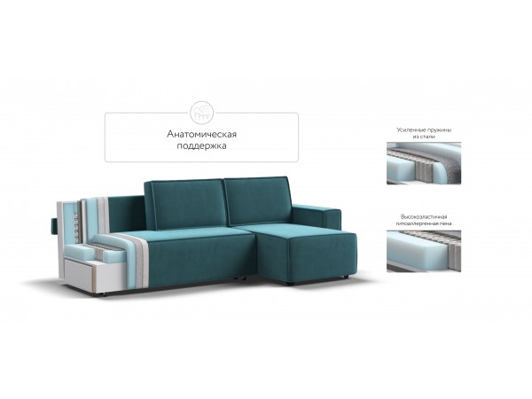 Норд угловой диван Велюр Монолит зелёный