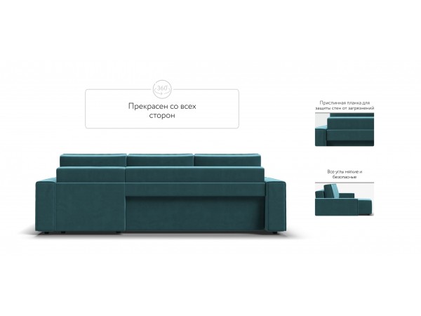 Норд угловой диван Велюр Монолит зелёный