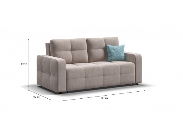 Диван Dandy Compact велюр Monolit латте