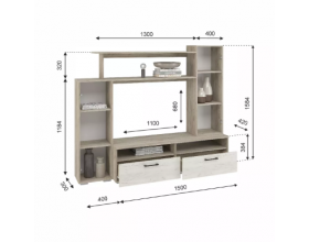 Гостиная Эмма мини 