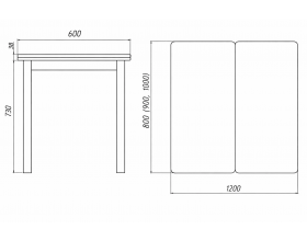 Стол поворотно-откидной «Вильфор»