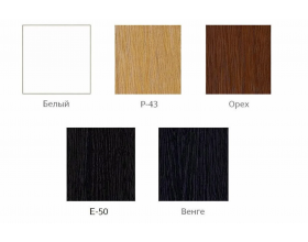 Стол поворотно-откидной «Вильфор»