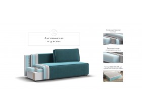 Норд Мини диван Велюр Монолит зелёный