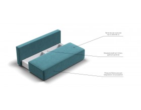 Норд Мини диван Велюр Монолит зелёный