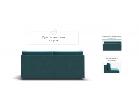 Норд Мини диван Велюр Монолит зелёный