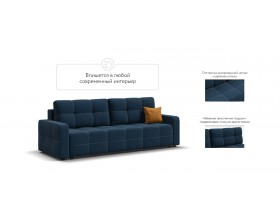 Денди диван Рогожка Мальмо синий