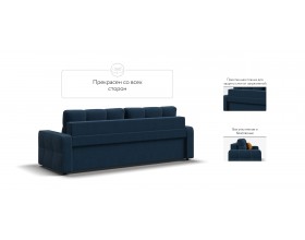 Денди диван Рогожка Мальмо синий